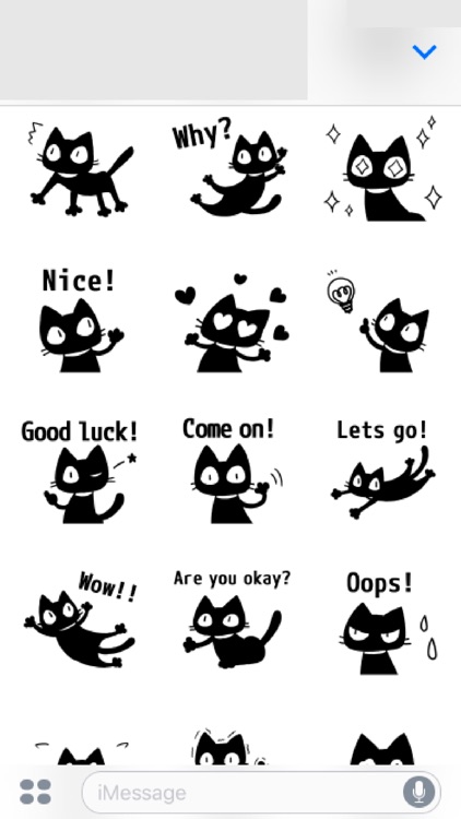 kuro nyanko