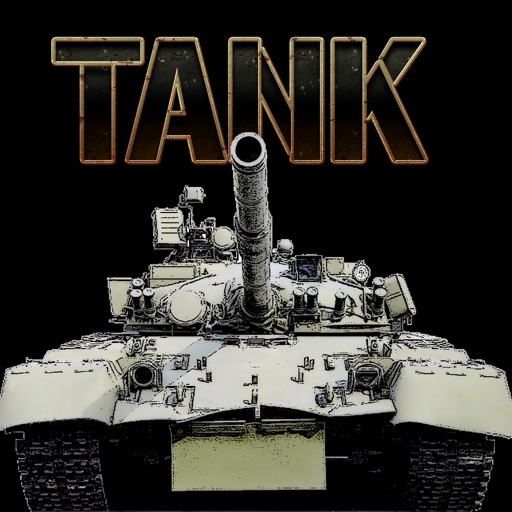 Epic Tank Icon