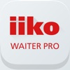 iikoWaiter Pro