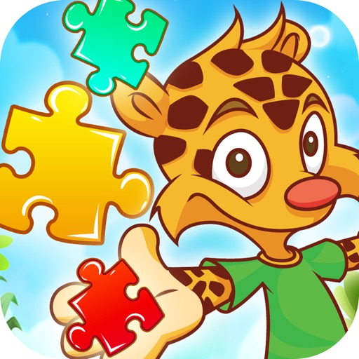 Emma Jungle Animal Puzzle icon