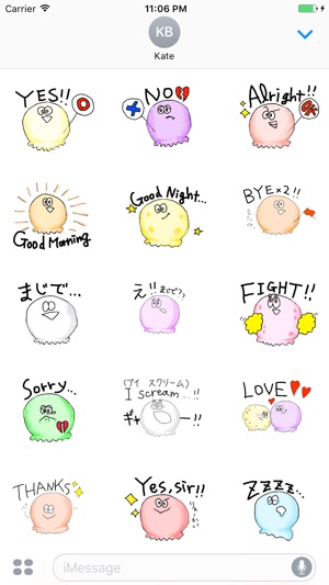 Iceiceice The Cute Ice cream Stickers(圖1)-速報App