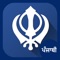 Panjabi Status application is a great status application having various Status