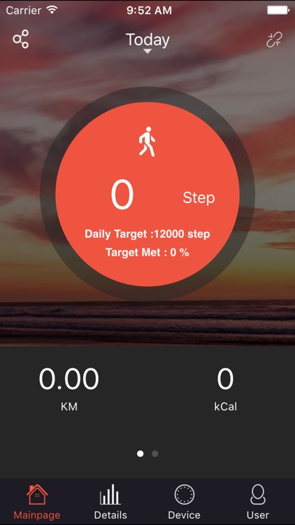 VeryFit 2.0