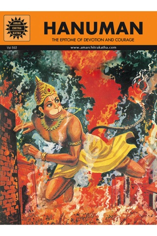 Rama Digest (5 Comics) - Amar Chitra Katha Comics screenshot 3