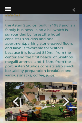 Asteri Studios screenshot 3