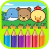 Animal Coloring Pages - Painting Games for Kids - iPadアプリ