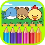 Lovely Face Animals Pets Coloring Book Kids Games