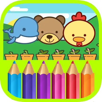 Animal Coloring Pages - Painting Games for Kids Cheats
