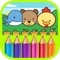 Icon Animal Coloring Pages - Painting Games for Kids