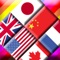 Flag Solitaire + Quiz - A Brain Game