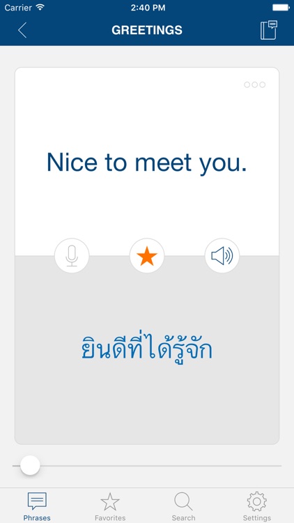 Learn Thai Phrases & Words