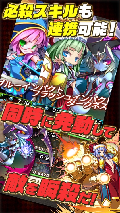 Astral Stairways(アストラルステアウェイズ) screenshot-3