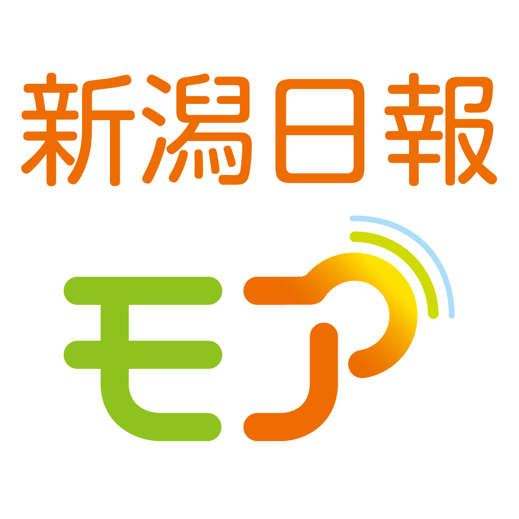 新潟日報 Iphoneアプリ Applion