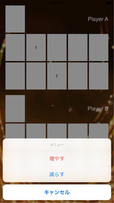 DuelCalc screenshot1