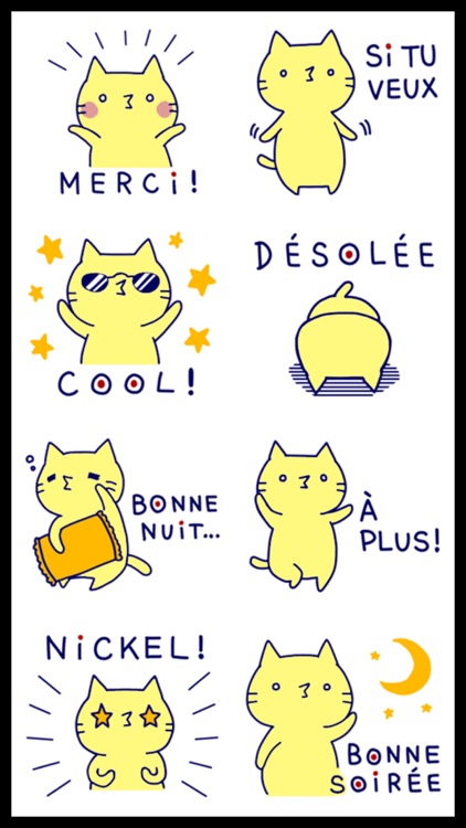 French Cat 2 Stickers