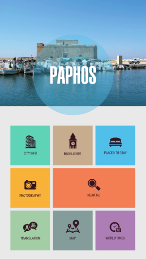 Paphos Travel Guide(圖2)-速報App