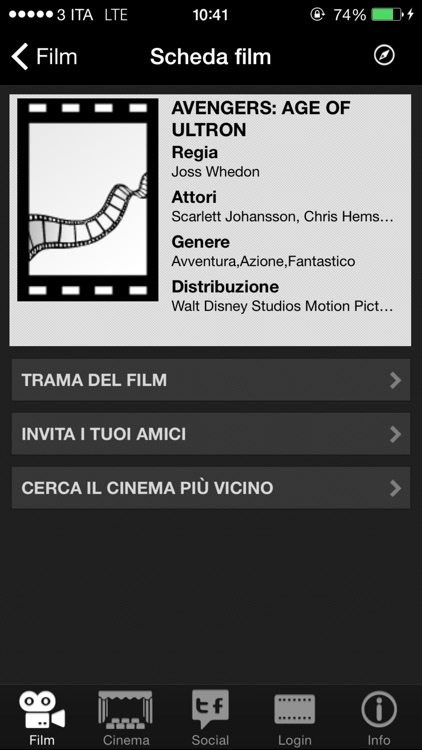 Grande Cinema 3 screenshot-3