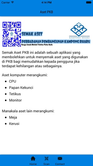 Semak Aset PKB(圖1)-速報App