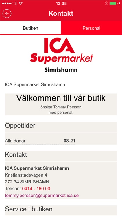 ICA Supermarket Simrishamn screenshot-3