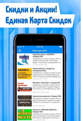 Кингисепп-сегодня.рф screenshot 2