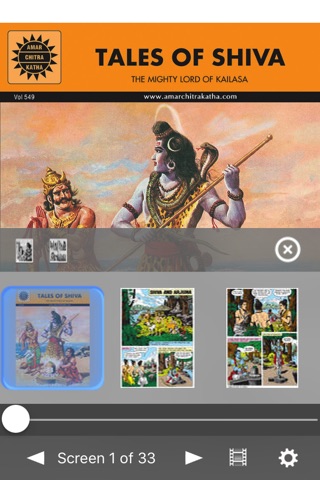 Tales of Shiva, Tripura Digest - Amar Chitra Katha screenshot 3