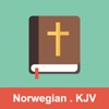 Norwegian KJV English Bible