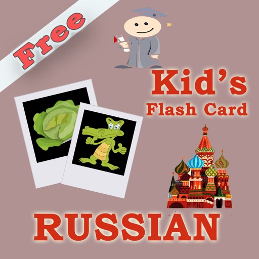 Russian Kids Flash Card / Teach Russian To Kids icon