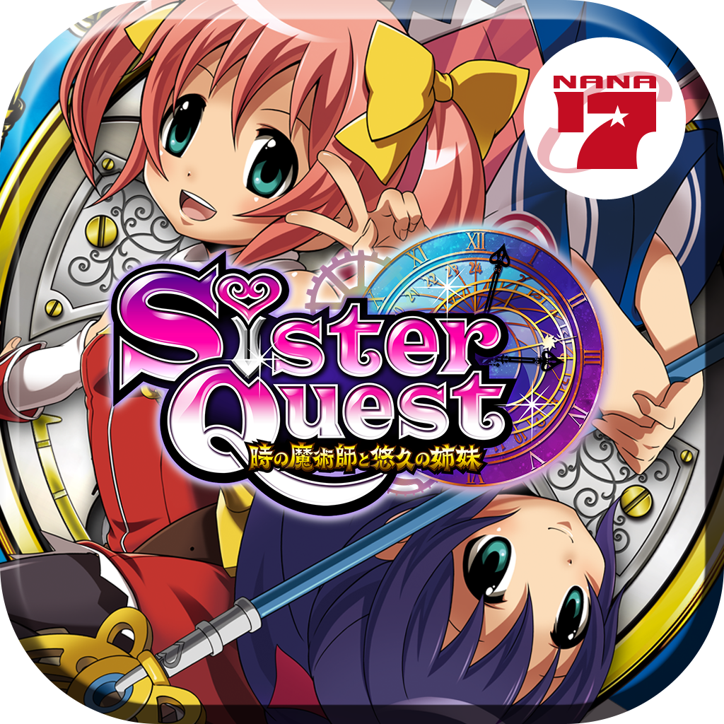 Get 激Jパチスロ シスタークエスト～時の魔術師と悠久の姉妹～ for iOS, iPhone, iPad Aso Report