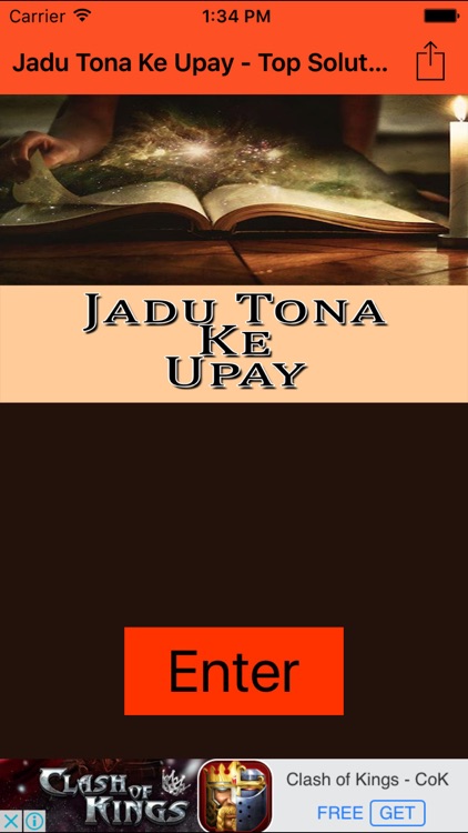 Jadu Tona Ke Upay - Top Solutions for Black magic