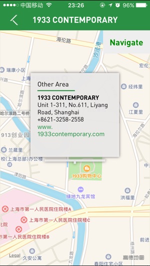 Art in the City 艺术都市(圖5)-速報App