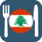 Top rankings reached: #1 in Lebanon, #4 in France, #5 in Venezuela, #11 in Germany, #14 in UAE, #14 in Paraguay, #21 in Australia, #52 in Canada, #71 in USA, #82 in UK