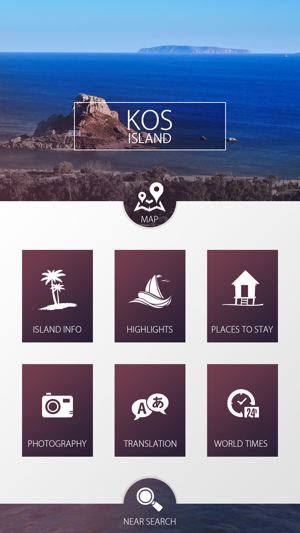 Kos Island Travel Guide(圖2)-速報App