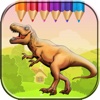 Dinosaurs World Coloring Book