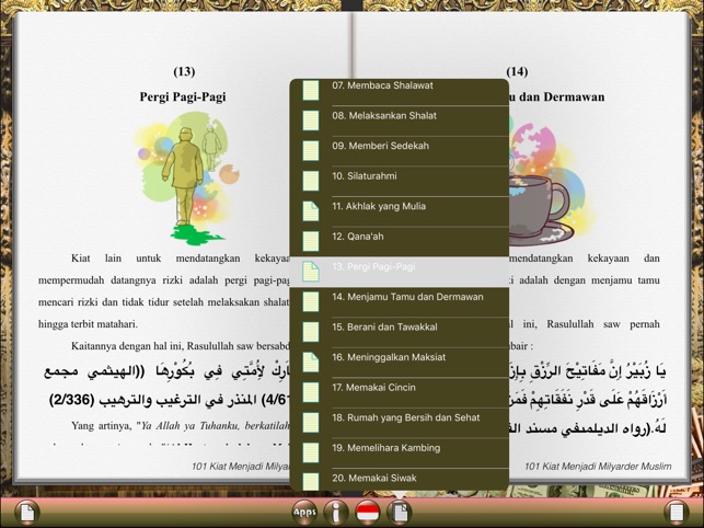 Ways to Become a Muslim Millionaire for iPad(圖5)-速報App