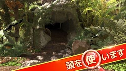 脱出ゲーム:謎の城脱出無料人気 screenshot1