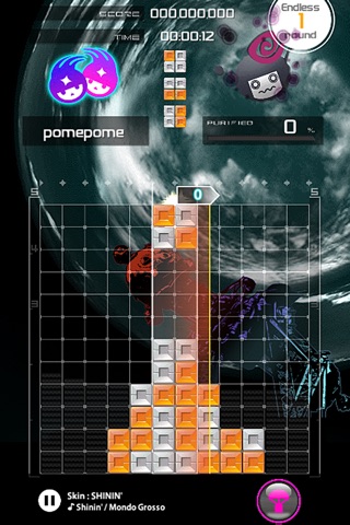 LUMINES PUZZLE AND MUSIC screenshot 4