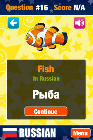 Learn Russian Words and Punctuation screenshot 4