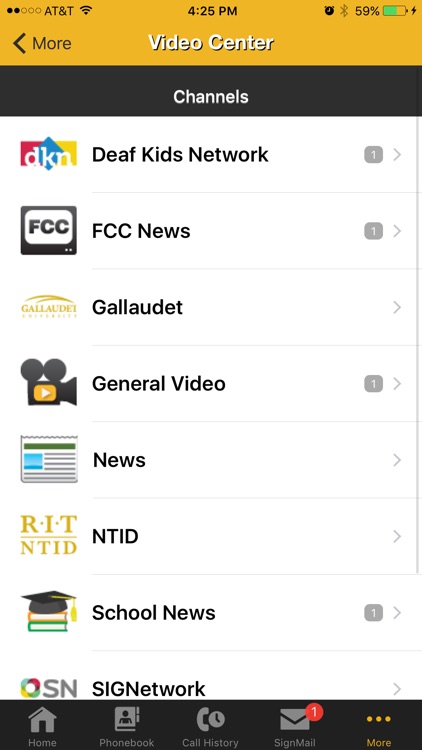 ntouch® screenshot-4