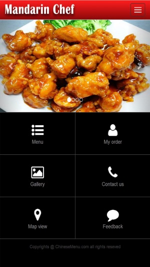 Mandarin Chef(圖1)-速報App