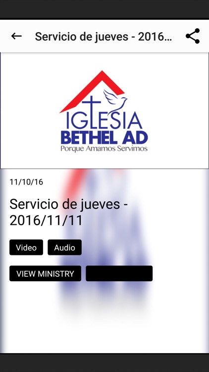 Mision Templo Bethel screenshot-3