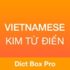 Vietnamese English Dictionary Pro & Translator