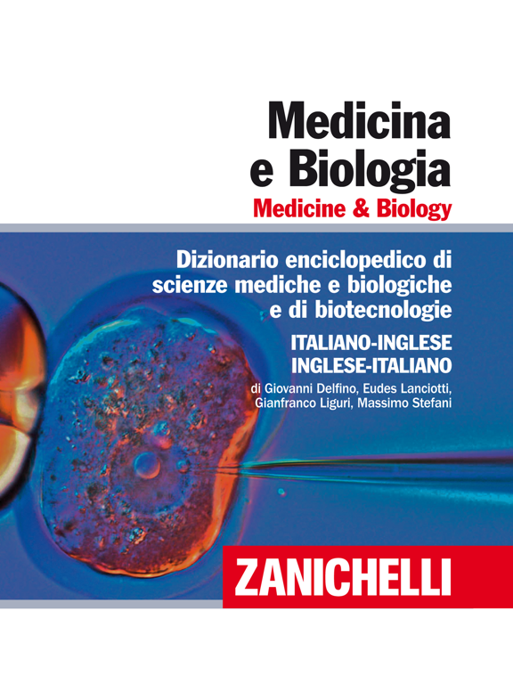 Dizionario Medicina e Biologiaのおすすめ画像1