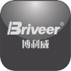 Briveer智控