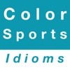 Color & Sports idioms