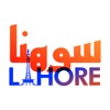Sohna Lahore
