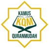 Kamus Quran Mudah