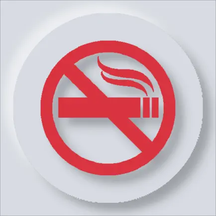 Quit smoking plan Читы