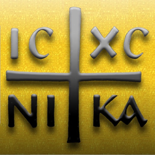 Greek Orthodox Calendar by Tsolias Software