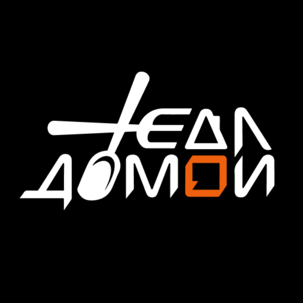 Get Еда домой | Доставка for iOS, iPhone, iPad Aso Report