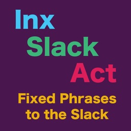 InxSlackAct